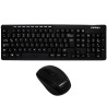 Combo Kit Teclado y mouse Inalámbrico SATE AK-752